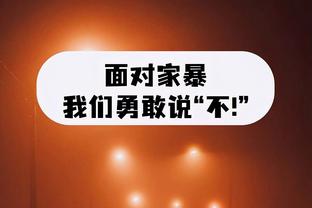 独挑大梁！东契奇半场19中8砍最高25分9板6助 正负值+12